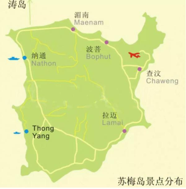 苏梅岛哪里的沙滩最好？苏梅岛沙滩推荐