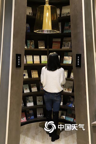 重庆3D魔幻书店成取暖新宠