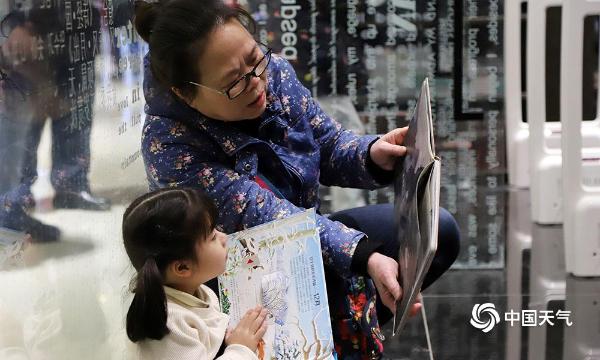 重庆3D魔幻书店成取暖新宠