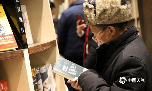 重庆3D魔幻书店成取暖新宠