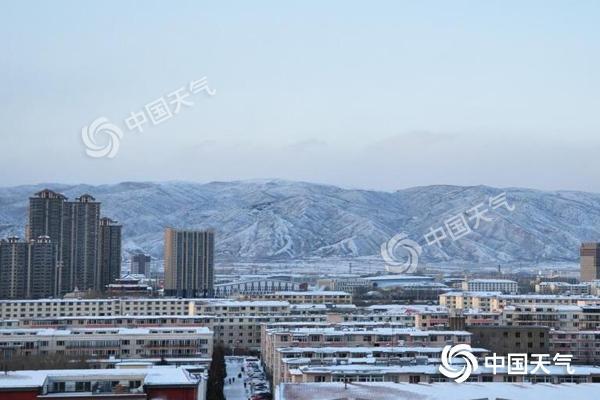 内蒙古连发三天道路结冰黄色预警 明起气温回升