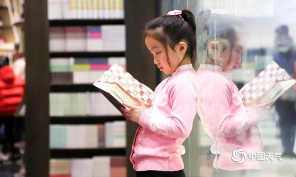 重庆3D魔幻书店成取暖新宠