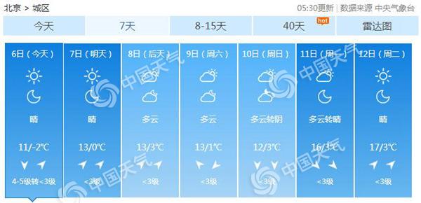 CONTENTEF36C9A420BE4CD8.jpg