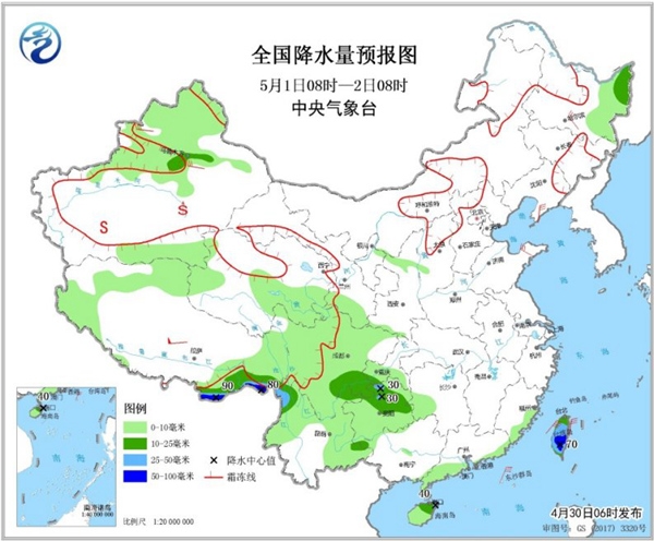 广东福建等局地有暴雨 北方开启升温模式