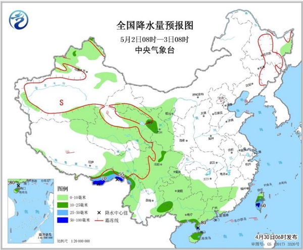 广东福建等局地有暴雨 北方开启升温模式