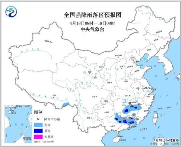 暴雨蓝色预警：江西湖南广东广西西藏等地有大到暴雨