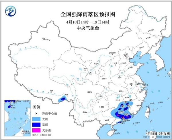 暴雨蓝色预警：广东广西等5省区有大到暴雨