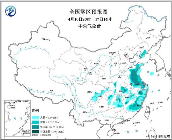 大雾黄色预警 江苏浙江福建等多地有大雾