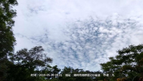 广东今日雨势渐弱 部分地区仍有大雨扰