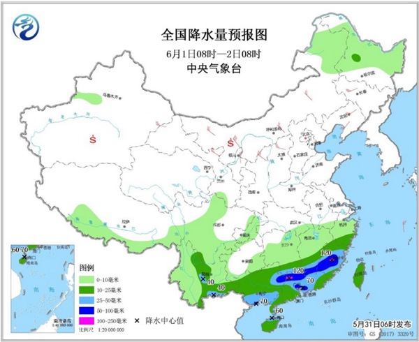 南方新一轮较强降雨上线 华北黄淮高温开启