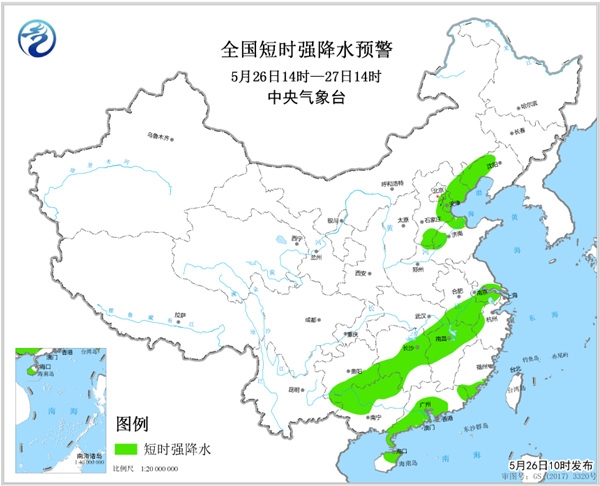 安徽江西辽宁等7省有8-10级雷暴大风或冰雹