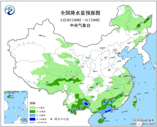 今夜起江南华南降雨重“抖威风” 周末华北再战高温