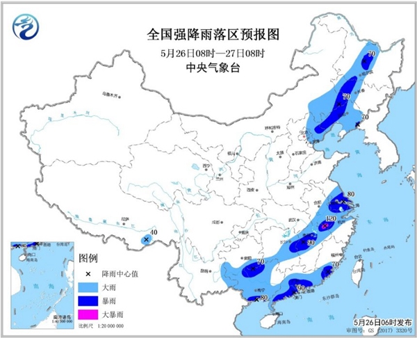 暴雨黄色预警 京津冀苏皖等多地有大雨或暴雨
