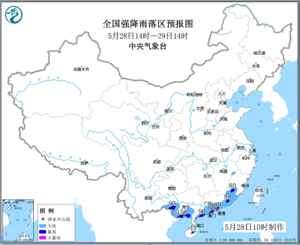 暴雨蓝色预警持续！广东广西等地局地有大暴雨！