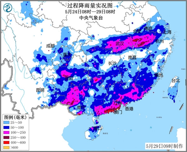 南方雨水即将卷土重来 气象专家解析近期南方强降雨