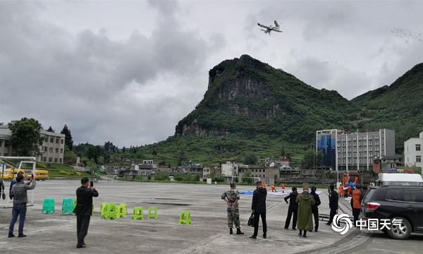 贵州金沙仙人岩岩体崩塌 天气有利后续救援