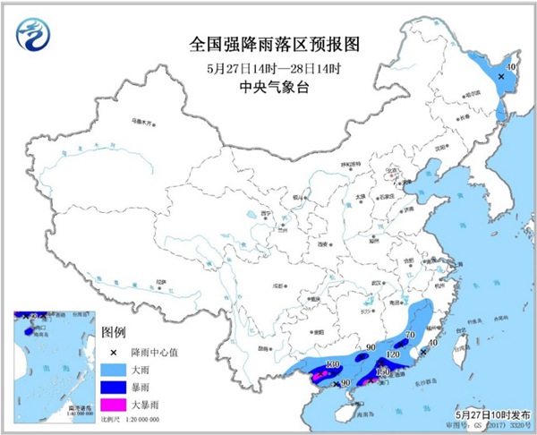 暴雨蓝色预警！江西福建广东等地仍有大到暴雨