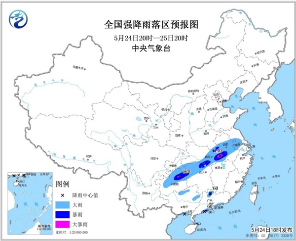 暴雨蓝色预警 安徽湖南广东等6省有暴雨