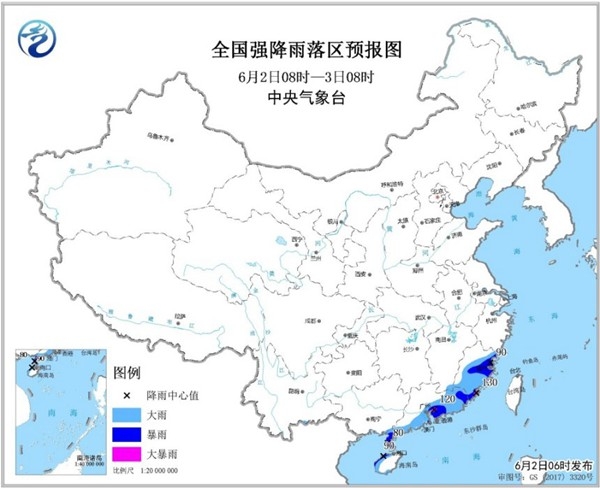 暴雨蓝色预警：江西福建广东云南海南等地有大到暴雨