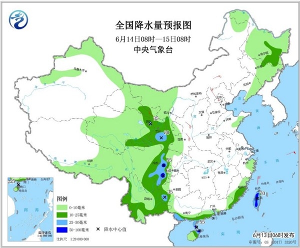 南方强降雨明起减弱 黄淮等地高温来袭