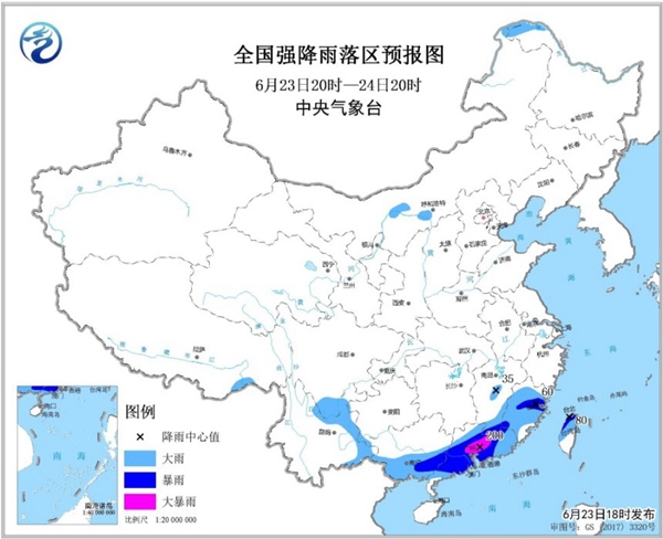 暴雨黄色预警  广东江西广西等地部分地区有大到暴雨