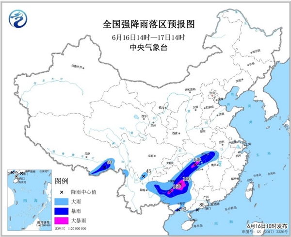 暴雨蓝色预警 湖南广西等局部有大暴雨并伴有强对流天气才