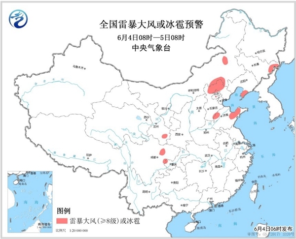 强对流蓝色预警 吉林河北山东四川等地将有雷暴大风