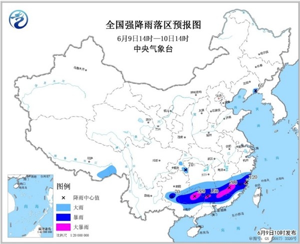 暴雨黄色预警：福建江西湖南广西广东有大暴雨