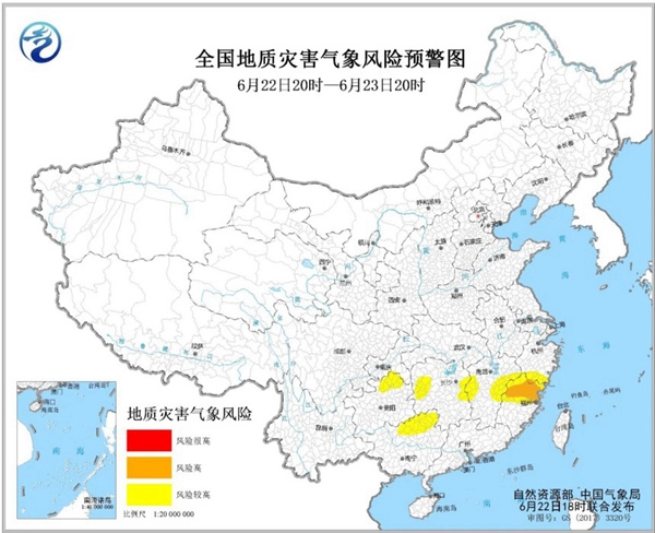 福建北部浙江南部等地部分地区发生地质灾害气象风险高