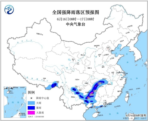 暴雨蓝色预警 湖南贵州广西局地有大暴雨