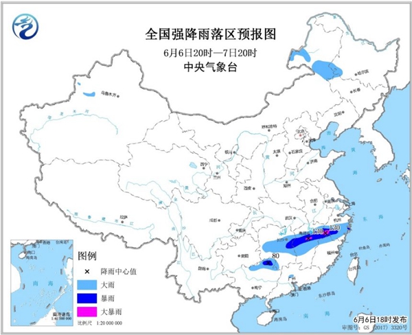 暴雨蓝色预警 湖南江西浙江等地局地有大暴雨