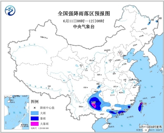 暴雨蓝色预警：广东广西等地局地有大暴雨-资讯-中国天气网