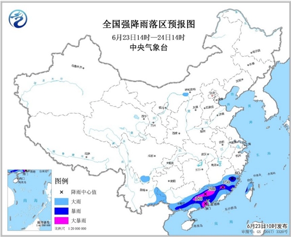 暴雨黄色预警 福建广东广西等地部分地区有大暴雨