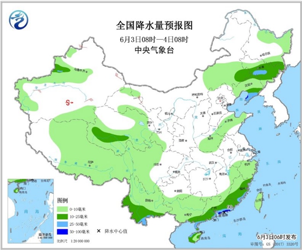 北方高温暴晒地表温度或超70°C 华南雨减弱