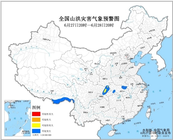 山洪灾害气象预警：重庆陕西发生山洪可能性较大