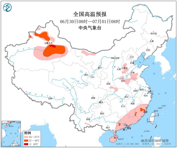 北方高温难消 7月初热带低压或影响华南