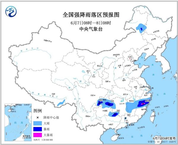 暴雨蓝色预警！湖南江西浙江等地局地有大暴雨