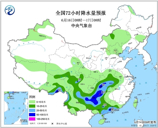 四川云南局地有暴雨 山东等地高温持续-资讯-中国天气网