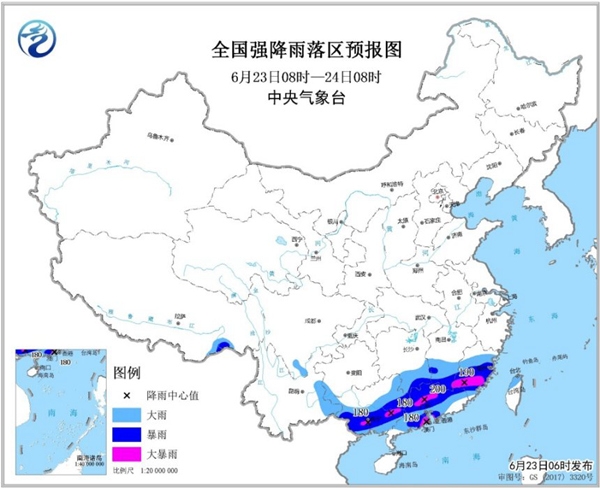 暴雨黄色预警 广西广东福建等地有大暴雨并伴有雷暴大风