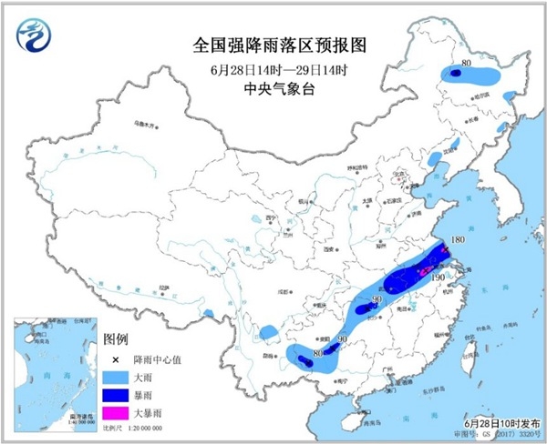 暴雨蓝色预警 江苏等8省份局地有大暴雨