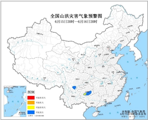 山洪灾害气象预警 四川贵州局地发生山洪可能性较大