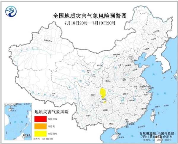 地质灾害气象风险预警！四川重庆等地地质灾害气象风险较高