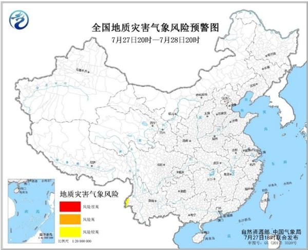 地质灾害预警 云南西部发生地质灾害风险较高