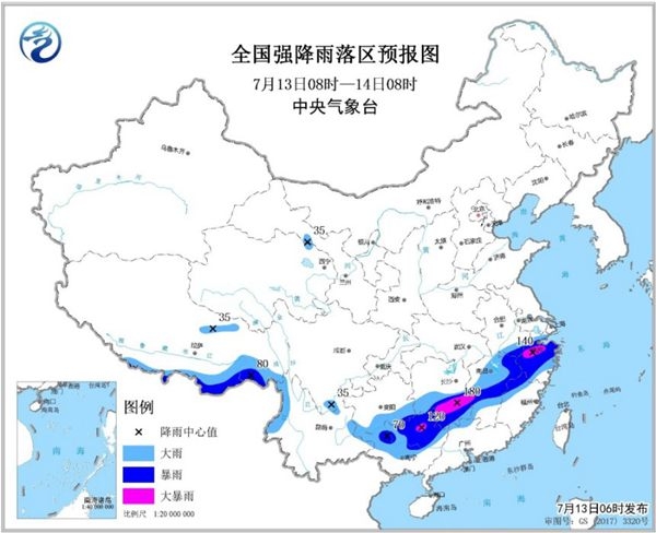 暴雨黄色预警：浙江湖南等9省区有大到暴雨