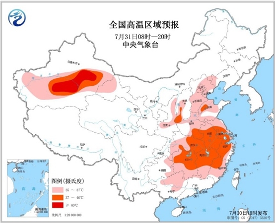 高温黄色预警继续发布 江南等局地气温可达40℃以上