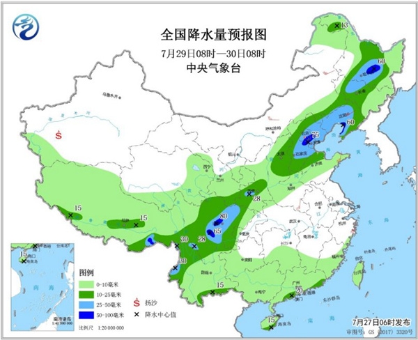 南方高温“蒸煮”还有6天  西南警惕强降雨致灾风险