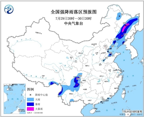 暴雨蓝色预警：四川辽宁等局地有大暴雨