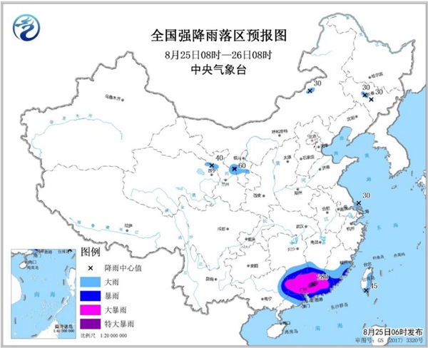 暴雨黄色预警 广东广西江西等局地有大暴雨或特大暴雨