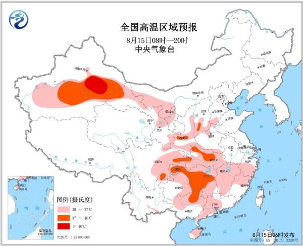 高温黄色预警 湖北湖南重庆等地最高气温可达39℃