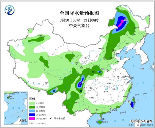 南北方强降雨齐“上线”渝鄂湘赣高温持续“烤”